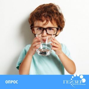 Những điều quan trọng người dùng cần lưu ý khi tìm mua máy lọc nước tốt nhất cho gia đình