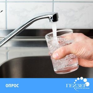 Những điều cần lưu ý khi sử dụng hệ thống lọc nước sinh hoạt gia đình?