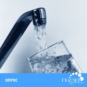 Người dùng nên chọn máy lọc nước Nano nào tốt cho nguồn nước máy ăn uống ?