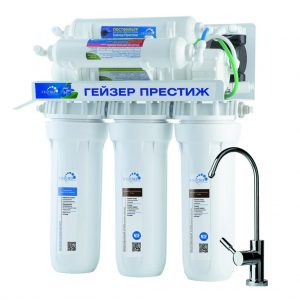 Đến đại lý máy lọc nước Geyser tại Hà Nội nào để mua được hàng chuẩn chính hãng ?