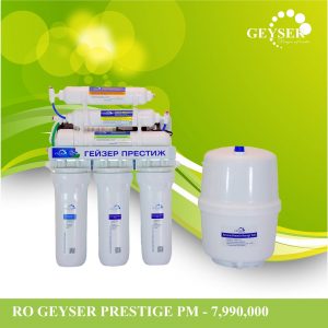 Nguồn nước giếng khoan là nguồn nước có chất lượng khá thấp so với mặt bằng chung và thường gặp phải các vấn đề như nước nhiễm cặn, nhiễm phèn, asen, nước có hàm lượng kim loại nặng cao, có màu vàng, vị tanh…. Chính vì vậy để có thể sử dụng nguồn nước này vào việc ăn uống hàng ngày thì việc sử dụng các thiết bị lọc chuyên dụng để đảm bảo nguồn nước được an toàn nhất cho sức khỏe. Dưới đây là một vài mẹo hay sẽ giúp bạn chọn mua máy lọc nước tốt cho nguồn nước giếng khoan. 1., Đánh giá về nguồn nước giếng khoan của gia đình Thông thường các nguồn nước giếng khoan ngầm đào lên đa phần bị nhiễm cứng, nước có chứa hàm lượng Mg, Ca khá cao, chưa kể nước giếng khoan dễ bị nhiễm phèn, chịu ảnh hưởng trực tiếp từ các chất thải, rác thải của nhà máy, cơ sở sản xuất công nghệp, làng nghề….. vì vậy việc trang bị thiết bị lọc nước chất lượng là điều hết sức cần thiết. Tuy nhiên để chọn máy lọc nước thích hợp cho nước giếng khoan, người dân cũng cần cân nhắc tìm mua máy lọc nước phù hợp, chọn công nghệ lọc nước đúng để đảm bảo loại sạch toàn bộ các tác nhân có hại, gây bệnh có bên trong nguồn nước. 2. Máy lọc nước RO – Giải pháp lọc nước thích hợp nhất dành cho nguồn nước giếng khoan Đối với nguồn nước giếng khoan nếu muốn loại sạch toàn bộ các ion Magie cùng với ion Canxi có trong nước, loại sạch các tác nhân gây bệnh có trong nguồn nước mà không cần đun sôi thì máy lọc nước RO là giải pháp phù hợp nhất mà chúng ta có thể sử dụng. Máy lọc nước RO với công nghệ thẩm thấu ngược, màng lọc RO với kích thước siêu nhỏ lên tới 0,0001 micron đảm bảo loại bỏ hoàn toàn được cặn bẩn, vi khuẩn, các hợp chất gây hại trong nước đảm bảo chất lượng nước đầu ra là nước tinh khiết sạch và an toàn 100%. 3. Nước giếng khoan không chỉ sạch mà còn có lợi cho sức khỏe với máy lọc nước RO Geyser Prestige PM Để phục vụ nhu cầu lọc nước sinh hoạt với nguồn nước giếng khoan có chất lượng kém, nhãn hàng Geyser đã cho ra mắt máy lọc nước RO Geyser Prestige PM - dòng máy lọc nước RO thế hệ mới với tiêu chí đảm bảo phù hợp với mọi nguồn nước giếng khoan tại Việt Nam, không chỉ cam kết cho chất lượng nước lọc đầu ra chuẩn sạch mà còn giàu khoáng chất có lợi cho sức khỏe. Máy lọc nước RO Geyser Prestige PM được sản xuất bằng dây chuyền hiện đại, từ khâu lắp ráp tới vận chuyển, bảo quản và thử nghiệm đều phải theo tiêu chuẩn khắt khe của Châu u, không chỉ cho ra nước tinh khiết như các dòng máy lọc RO thông thường mà còn cho ra đồng thời được cả nguồn nước giàu khoáng uống ngay. Dòng RO Geyser Prestige PM sử dụng màng lọc RO vontron tiên tiến kích thước khe hở siêu nhỏ 0,0001 micron loại sạch 100% các chất ô nhiễm, kim loại, vi khuẩn, virus cùng các thành phần độc hại khác, cung cấp nguồn nước sạch tinh khiết theo đúng tiêu chuẩn của Bộ Y Tế. Máy lọc nước RO Geyser Prestige PM còn tạo ra sự khác biệt với công nghệ tạo khoáng thông minh vượt trội, được cấp bằng sáng chế tại Nga với khả năng tạo khoáng Canxi lên đến 40mg, không chỉ cung cấp nước uống tốt cho sức khỏe, mà còn bổ sung Canxi, giúp phòng chống loãng xương hiệu quả, điều mà không phải máy lọc nước RO nào trên thị trường cũng có thể làm được. Máy lọc nước RO Geyser Prestige PM được nhập khẩu nguyên chiếc từ LB Nga và phân phối chính hãng tại Việt Nam bởi Công ty TNHH Đại Hồng Phát. Xem chi tiết máy lọc nước RO Geyser Prestige PM TẠI Đ Y (https://geyser.vn/san-pham/may-loc-nuoc-ro/may-loc-nuoc-ro-geyser-prestige-p%D0%BC )