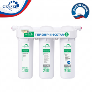 Chan Dung May Loc Nuoc Geyser Ecotar 2 5