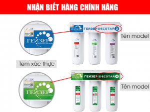 Hàng Thật